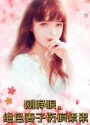 正中下懷