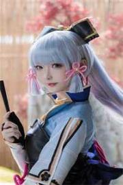 死後那一刻的自由