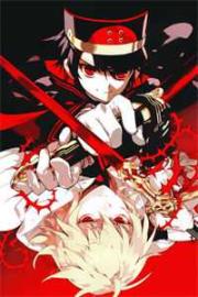 裝窮遊戲我不玩了