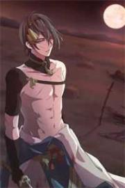 po文女配轉專業計劃