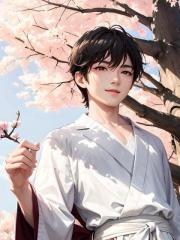 時光不老，我們已散