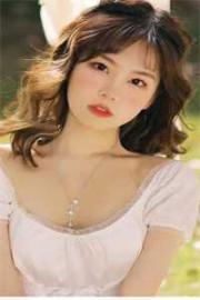 嫡公主的小駙馬今天從了嗎明儀穆玨