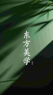 趕海：開局一把沙鏟承包整個沙灘