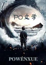 【綜英美】精神病人生存指南（)