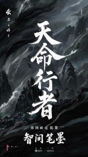 異能：我靠打假成大佬