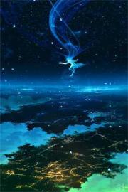 也曾寒夜逐火