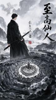 中秋節，我發現了我被欺騙的七年