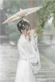 男友的私生子竟是他兄弟