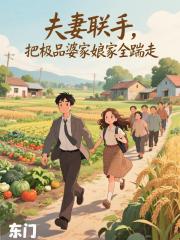 校草是暗網探花大神