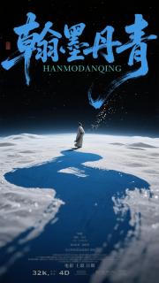 嫡姐不要的商人，我截胡當王妃！-山茶薑