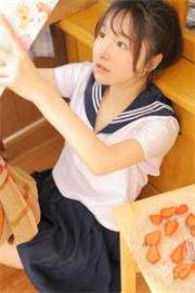 把愛留在昨天小說