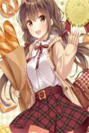 路邊的男人不要撿