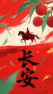 海彤戰胤免費閱讀結局千億總裁寵妻成狂
