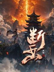 春風與你不同歸