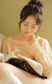 婚禮前夕，我被妻子下藥迷暈