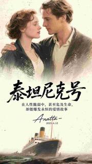 凡人修仙：真實的修仙界