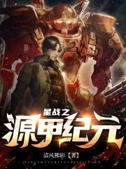 我執意嫁要嫁精神病為妻後,人渣前夫悔瘋了