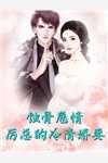 [一吻定情+哈利波特】男主，放著我來