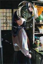 諸界第一因