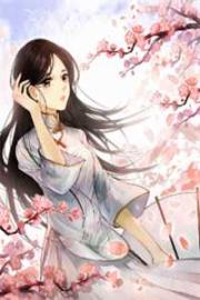 我那老公太正經