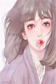 墨少的團寵甜妻