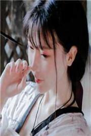 掠愛甜婚：太子強娶她入東宮