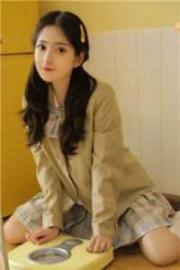 錯位（南有三高）