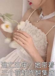 豪門女配不想擁有愛情_番外