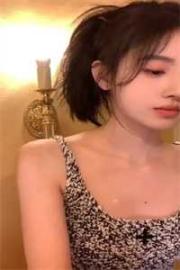 天降絕色老婆