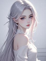 我一腳踩斷老婆白月光的腿後