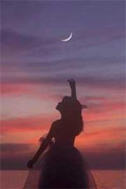 汐水如嫣君非珩