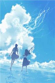 梁醫生，我不要你了