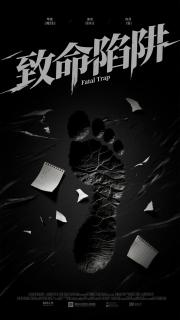 老公出軌後，離婚變喪偶