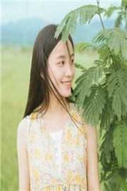 人在皇宮：女帝讓我替婚，皇後麻了！