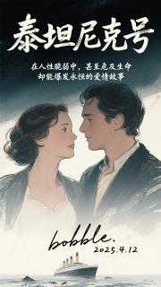 江清璃戰霆淵