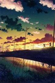 夢裡江山傾覆