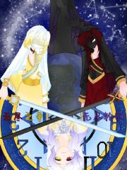 無儘之爭，無儘輪迴