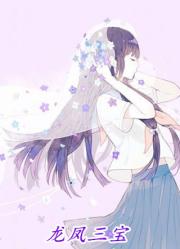 出獄後我決定去死