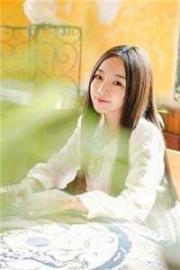 公子他悔不當初