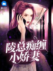 醫妃捧上天白晚舟南宮丞