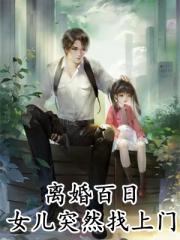 我真的陪他踏過荊棘
