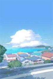 震驚!上司給我備註老婆