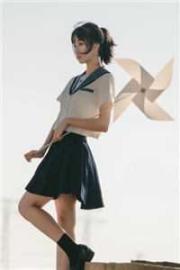 閃婚甜妻：二爺，求放過！