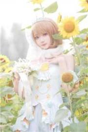 清幽閣