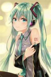 彆惹我，我師妹超強的