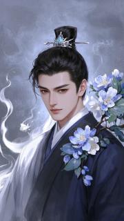 李清瑤陸塵小說全文免費閱讀