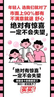 一輩子餵了狗，重生七零絕不回頭