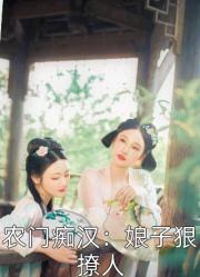 確有情