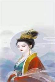 我是女先生
