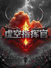 亂戰三國之爭霸召喚